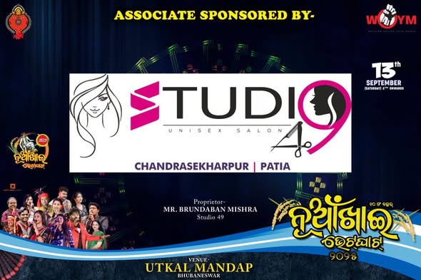 Associate Sponsor 1