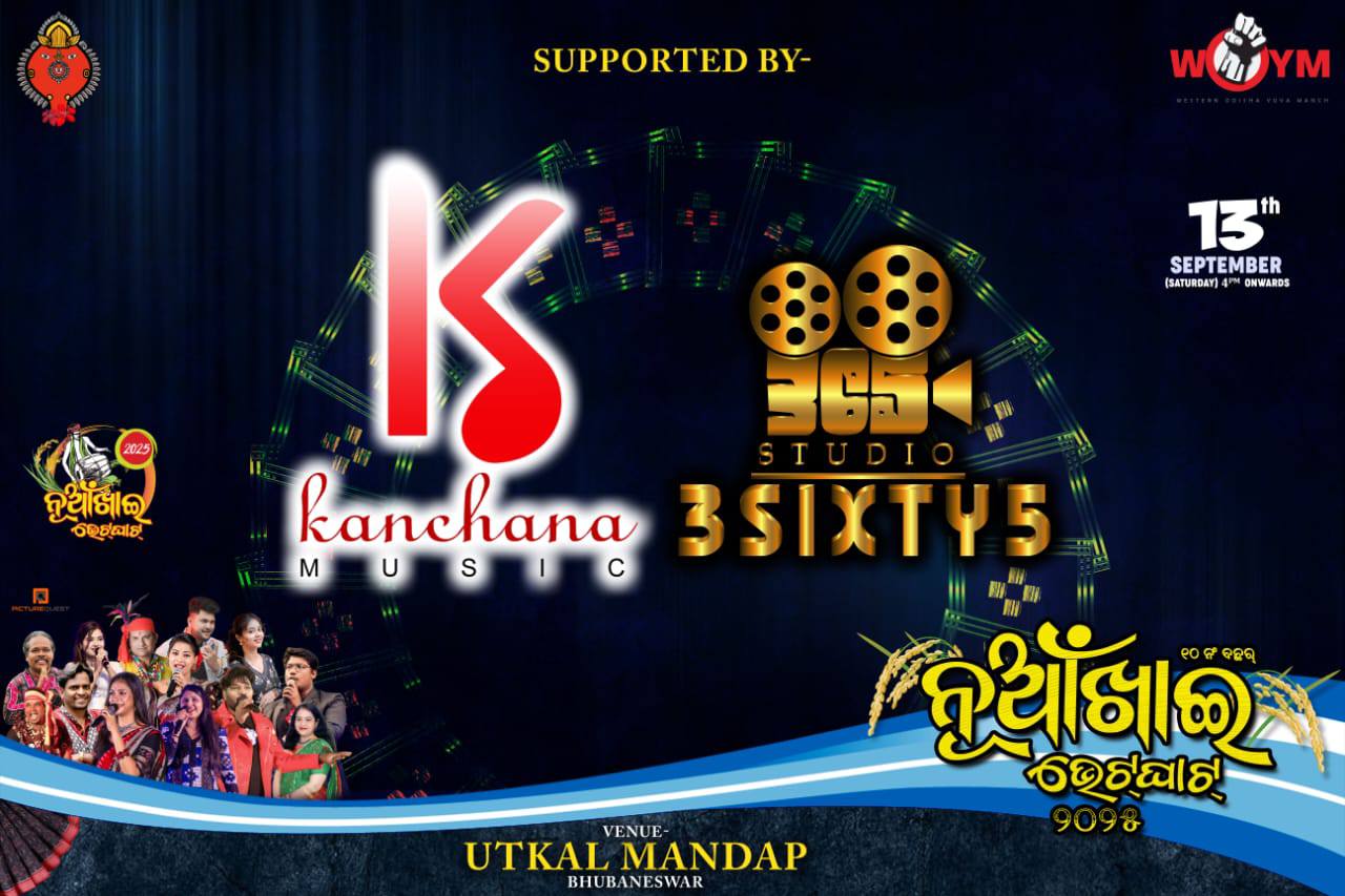 Partner 15