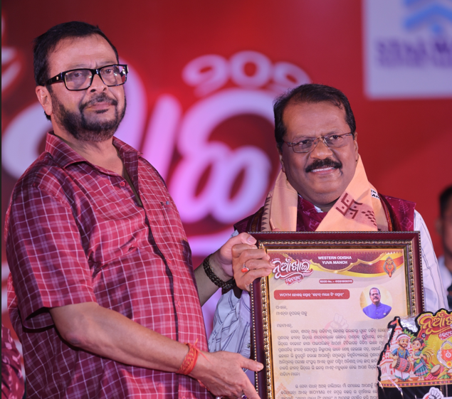 Dr. Nrupraj Sahu