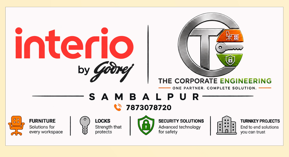 INTERIO Sambalpur
