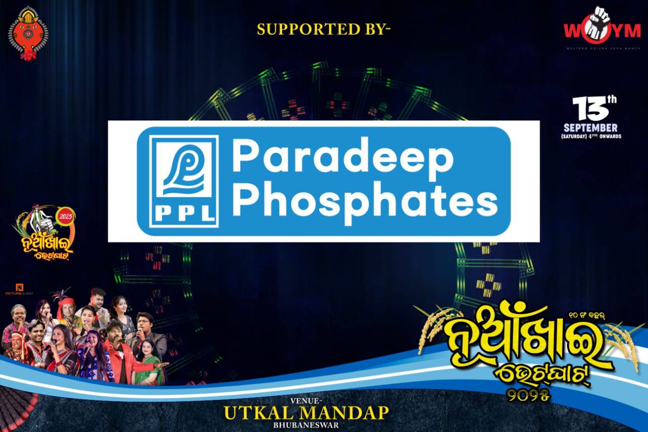 Partner 9