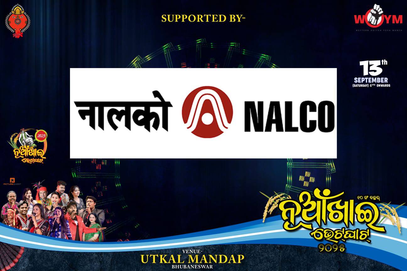 Associate Sponsor 5