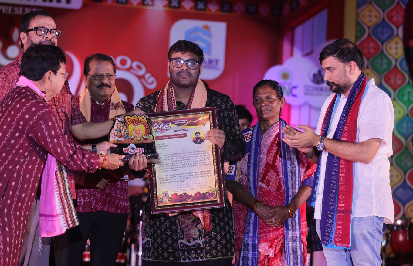 Sj. Rajat Kumar Panigrahi
