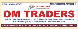 OM TRADERS