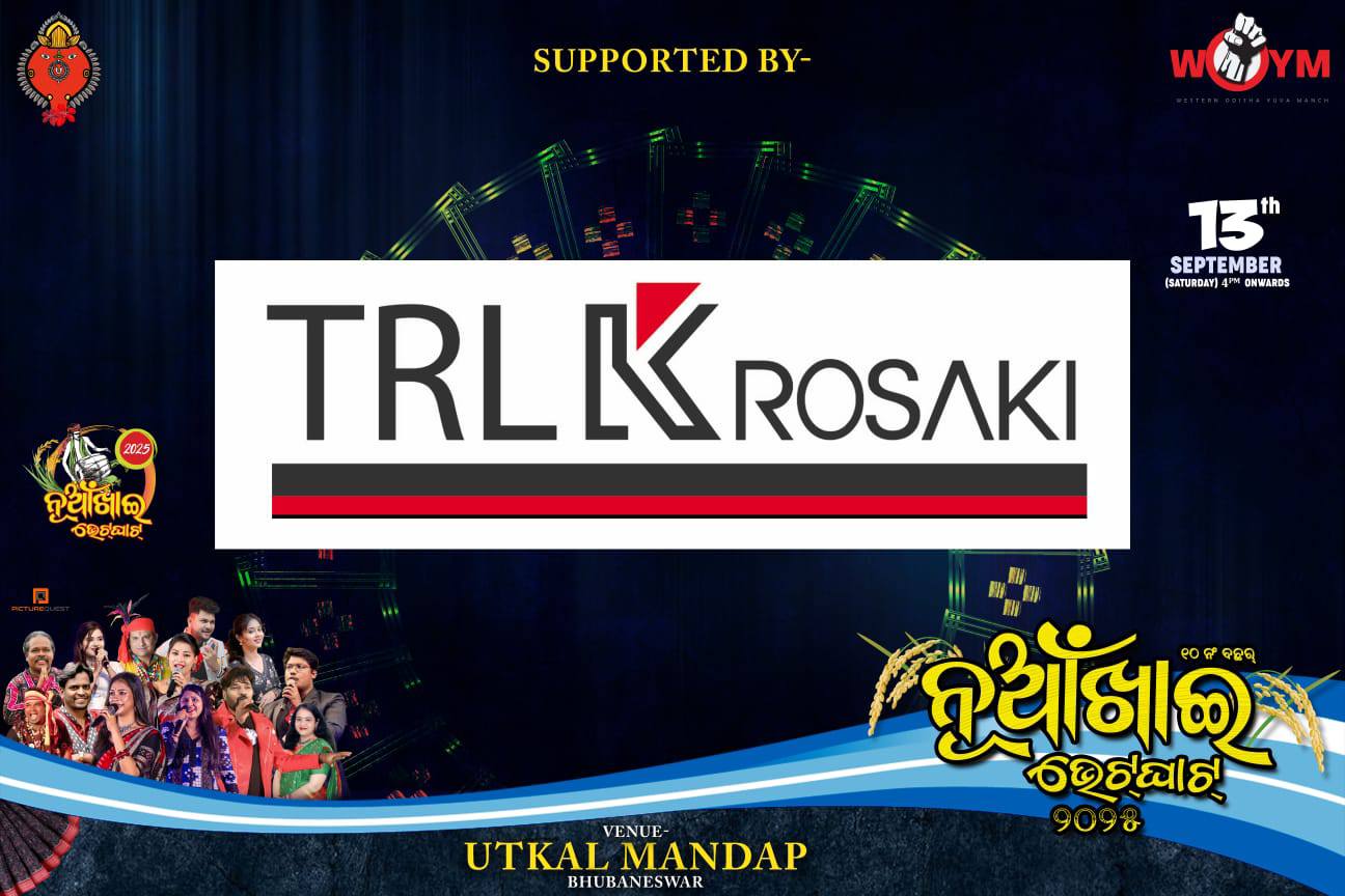 Associate Sponsor 3