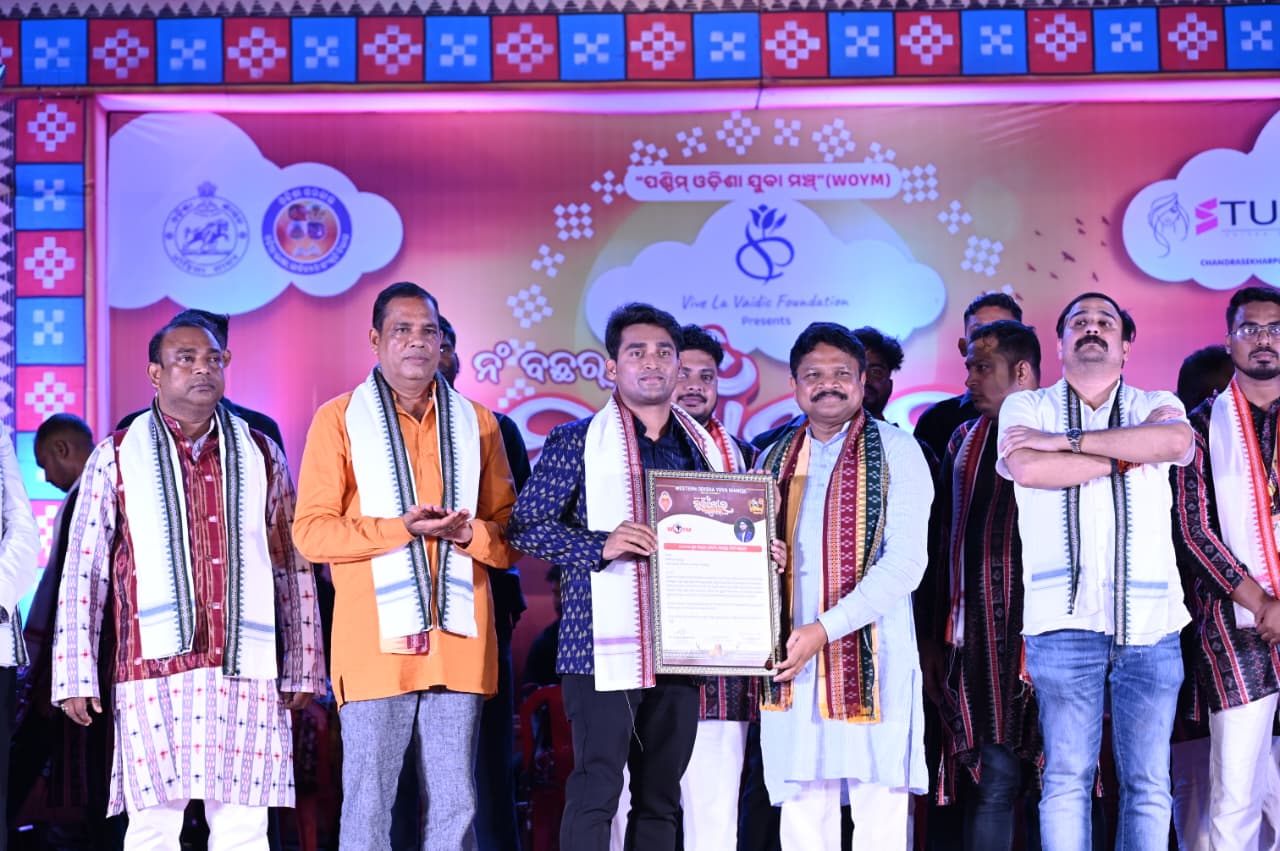 ଶ୍ରୀମାନ କ୍ଷୀରୋଦ ଚନ୍ଦ୍ର ସାହୁ