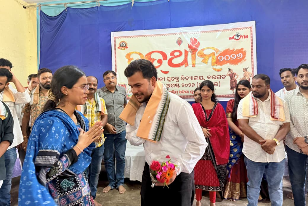 WOYM Celebrates Its 10th Foundation Day with Special Children