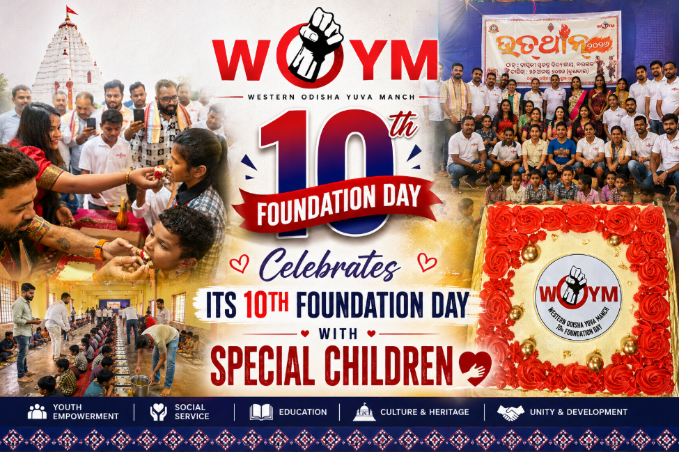 WOYM Celebrates Its 10th Foundation Day with Special Children