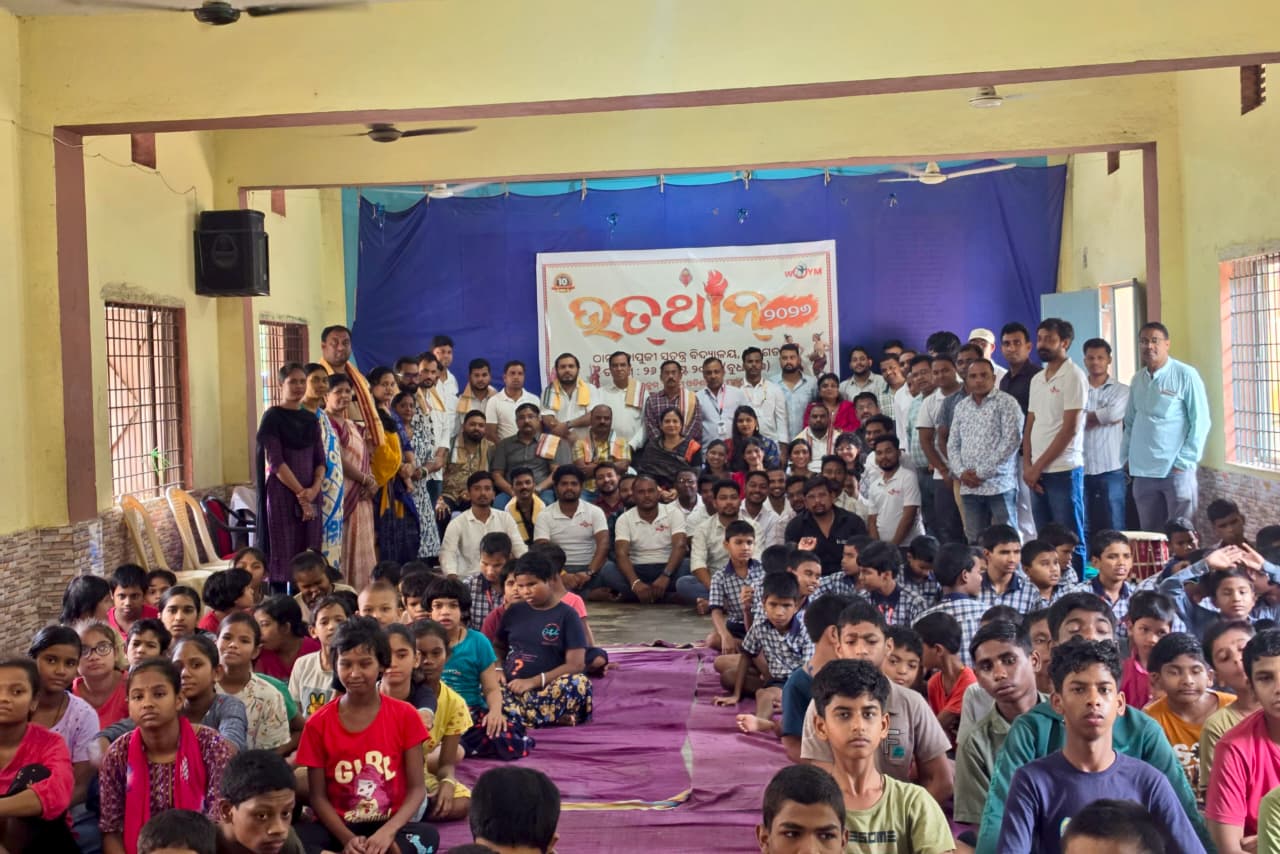 WOYM Celebrates Its 10th Foundation Day with Special Children