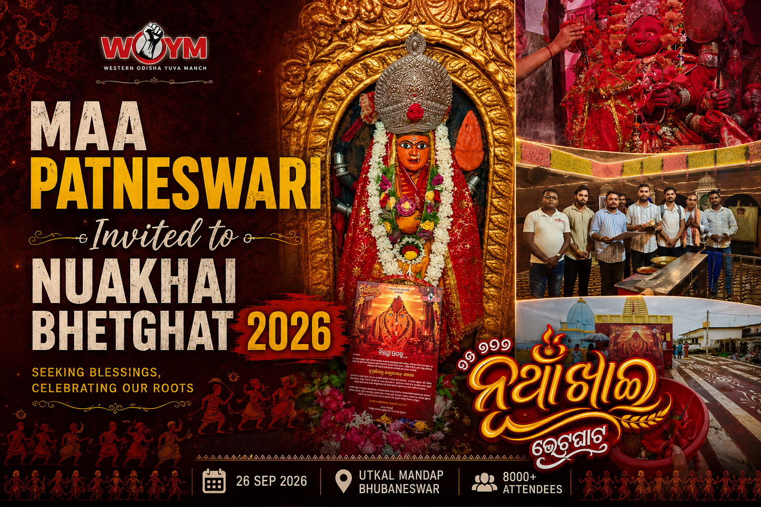 Maa Patneswari Invited to Nuakhai Bhetghat 2026