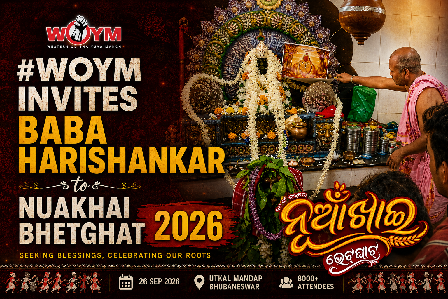 WOYM Invites Baba Harishankar to Nuakhai Bhetghat 2026