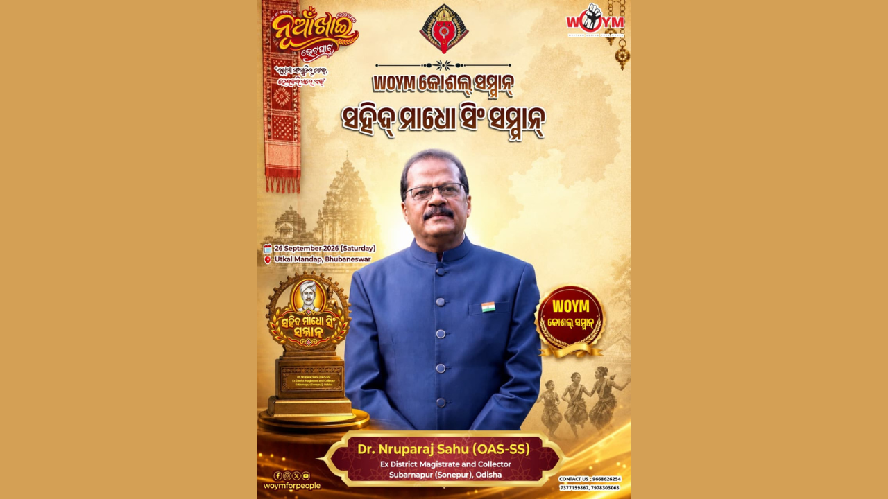 Saheed Madho Singh Samman 2026: Dr. Nrupraj Sahu to Be Honoured by WOYM